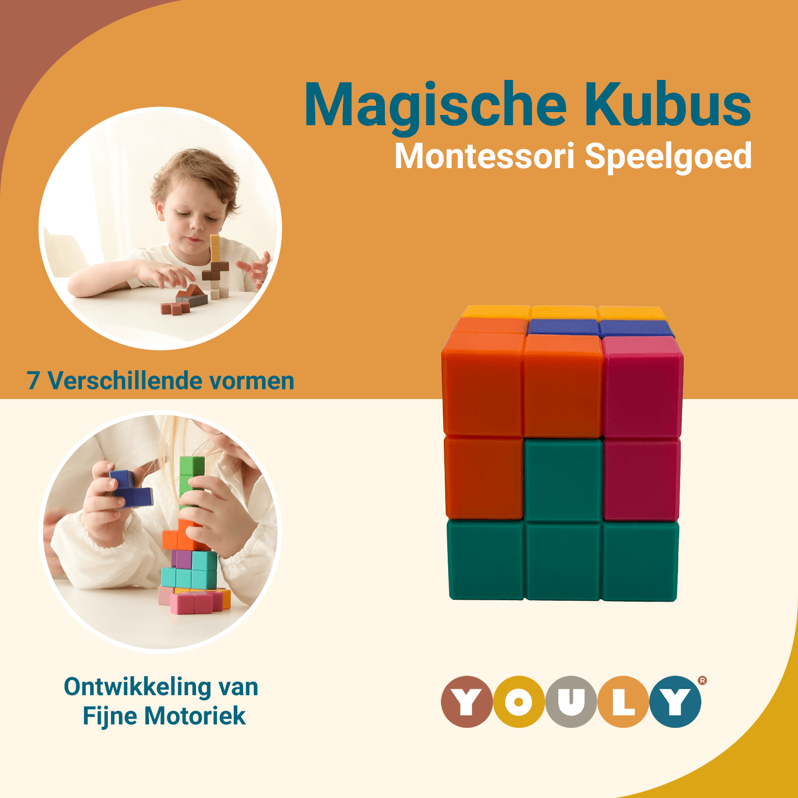 Youly Cubo Montessori Sensoriale Silicone Multi Senza BPA