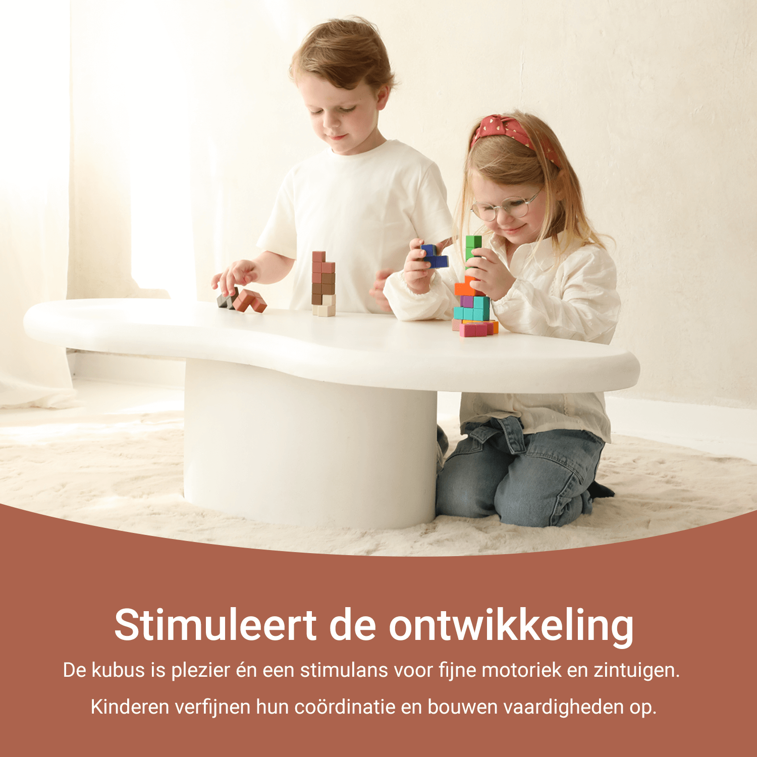 Youly Cubo Montessori Sensoriale Silicone Multi Senza BPA
